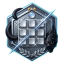 Number Ninja — earned